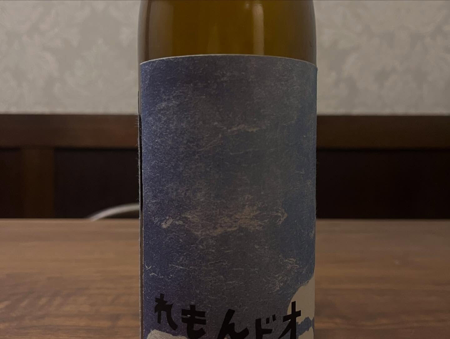 毎年悩む白子料理
