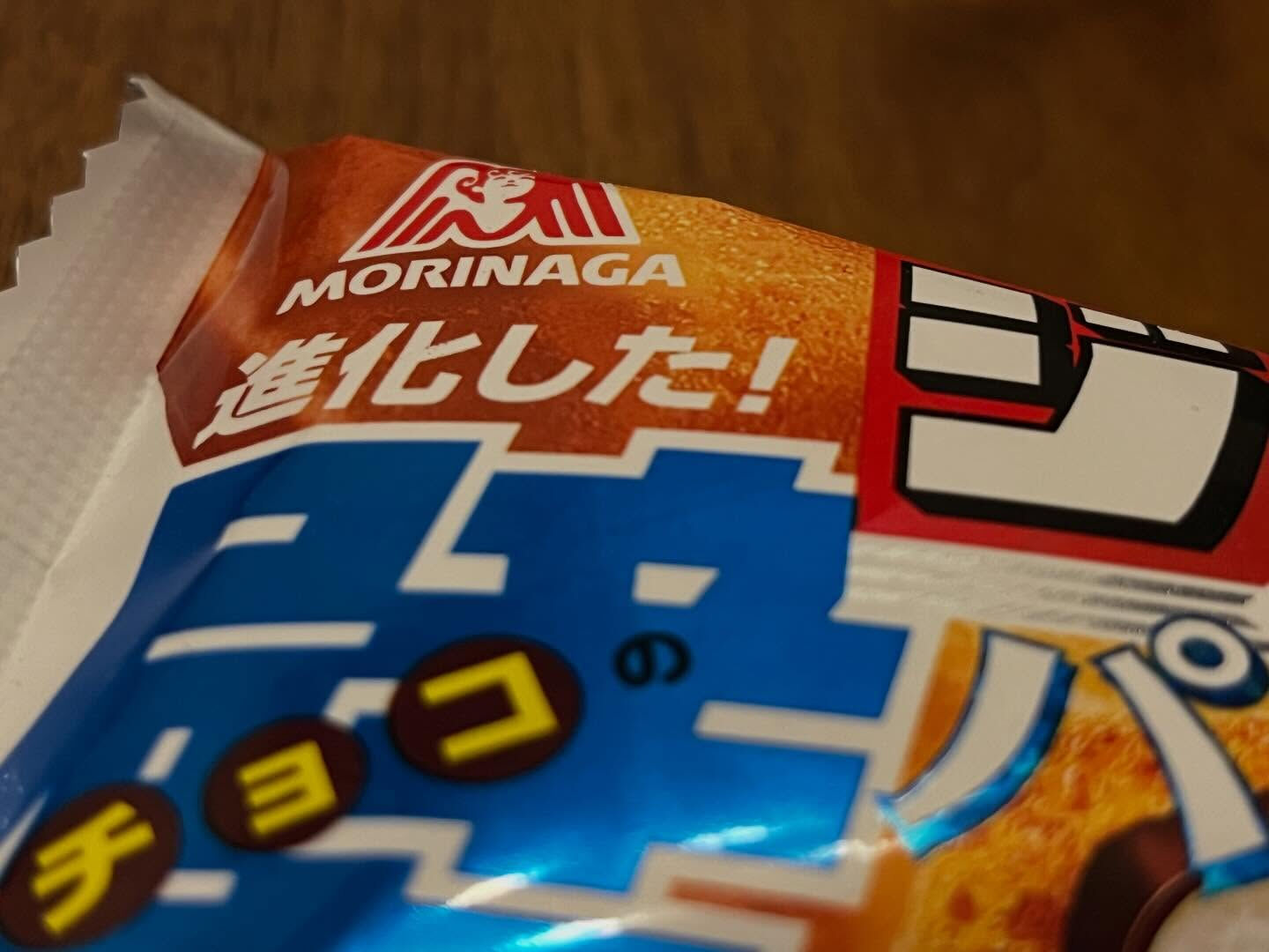 選択するという事